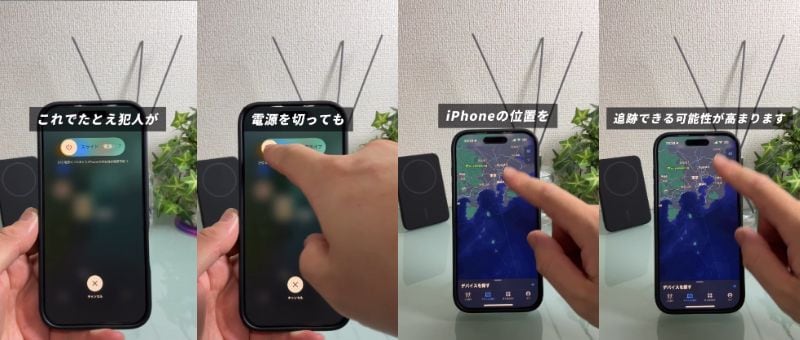 ガジェット便利機能