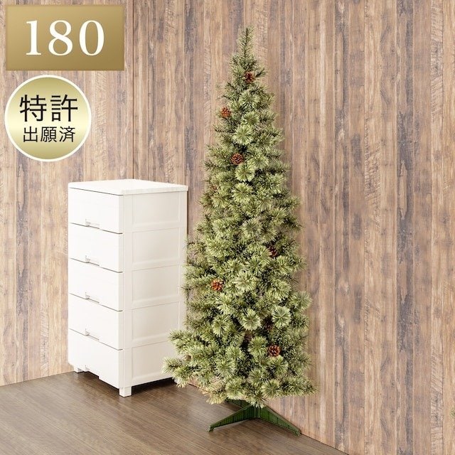 ニトリ ハーフツリー ベルフォレ(180cm n4GW)