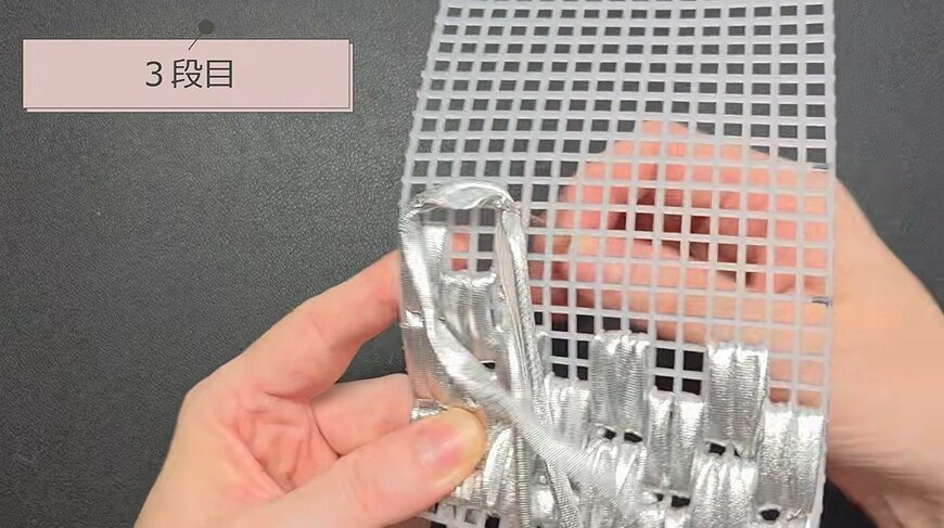 制作途中の様子