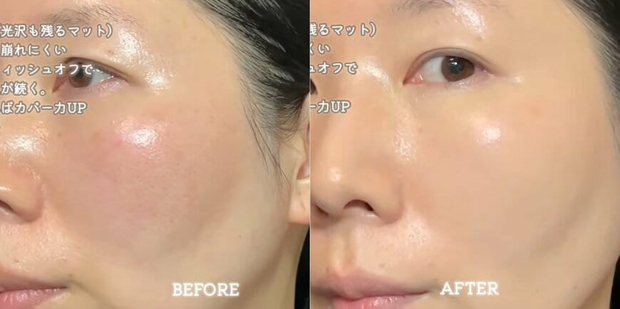 プチプラコスメ紹介