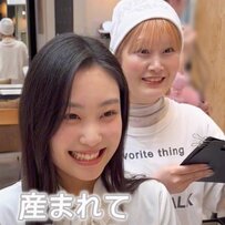 推しに憧れ…人生初の韓国ボブに挑戦した女性　激かわ姿に「めっちゃ可愛い」と本人も納得！