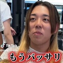 【激変】4年ぶりに髪を切るロングヘア男性　衝撃アフターに「イケメン」「似合っている」と大反響
