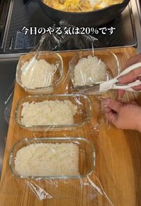【唐揚げリメイク】やる気20％主婦が作る「親子丼弁当」アイデア満載に反響続々！