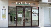 40〜60代で増える白髪ケアの出費　広がる「カット・カラー専門店」という選択肢