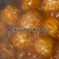【夫と息子に作る】手作りミートボールの「のっけ弁当」がボリューム満点でおいしそう　彩り豊かな副菜もたっぷりで最高