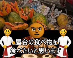 【インドの屋台フードに挑戦！】「あとは帰国するだけだから大丈夫」インド最終日に屋台グルメへ挑んだ男性の動画、いったい何を食べる？