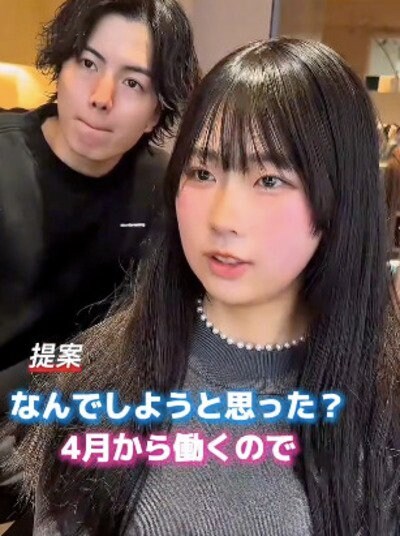 ロングヘアからのバッサリカットです！