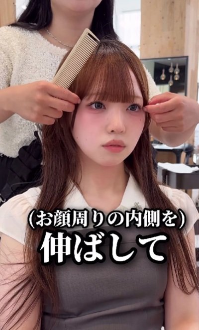 人気美容師