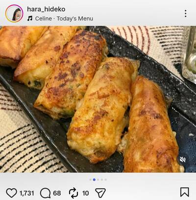 原日出子のInstagram投稿