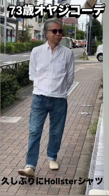 出所：<u><a href="https://www.instagram.com/p/Dc5VU3ZxT1w/" target="_blank">@</a></u><u><a href="https://www.instagram.com/p/Dc5VU3ZxT1w/" target="_blank">grazalfa</a></u>