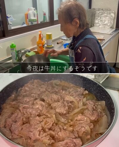 出所：<u><a href="https://www.youtube.com/watch?v=-7ydKFRir2I" target="_blank">@kinoe_playland</a></u>