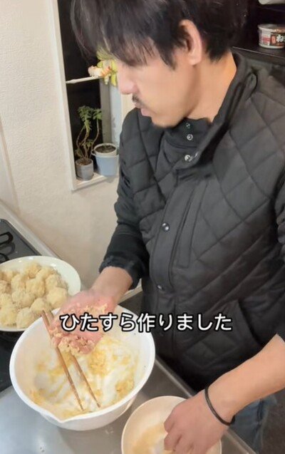 投稿動画のワンシーン