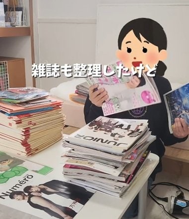 投稿の画像