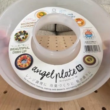 ダイソーの商品を使ったDIY