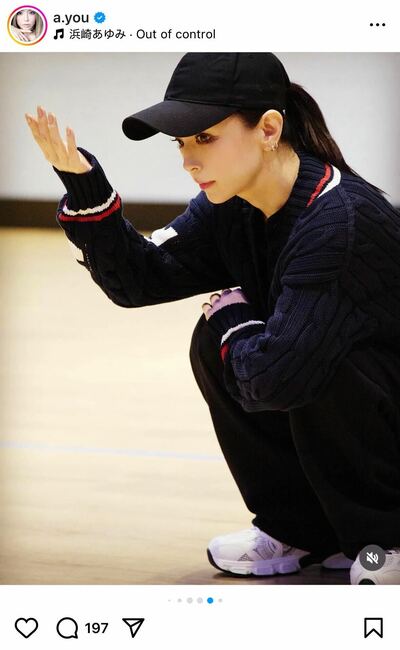 浜崎あゆみのInstagram投稿