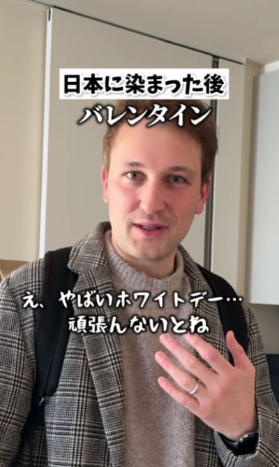 投稿動画のワンシーン