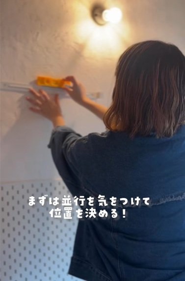 投稿動画のワンシーン