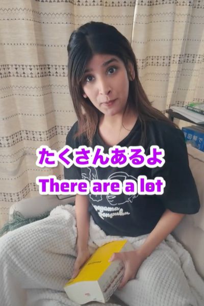 投稿動画のワンシーン