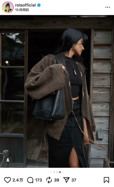 ローラのInstagram投稿