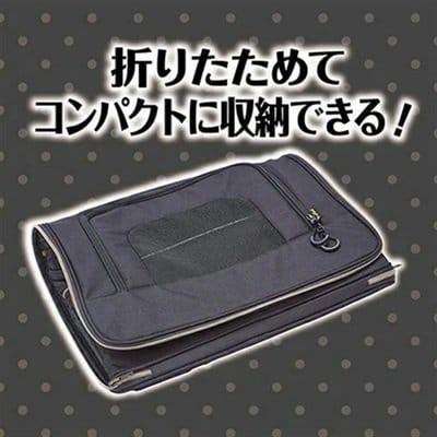 サッと使える、ラクラクおでかけ ペットソフトキャリー
