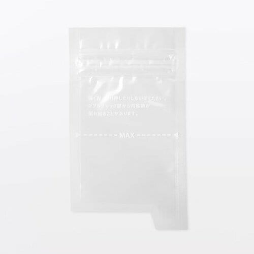 チャック付き 調味料用小分け袋