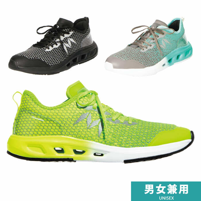 ワークマン公式 マンダムフライギア