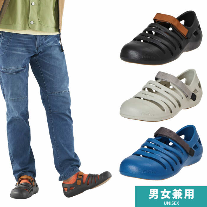 ボーンサンダル