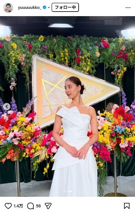 出所：新木優子のInstagram（＠yuuuuukko_） 参照日：2025年12月11日