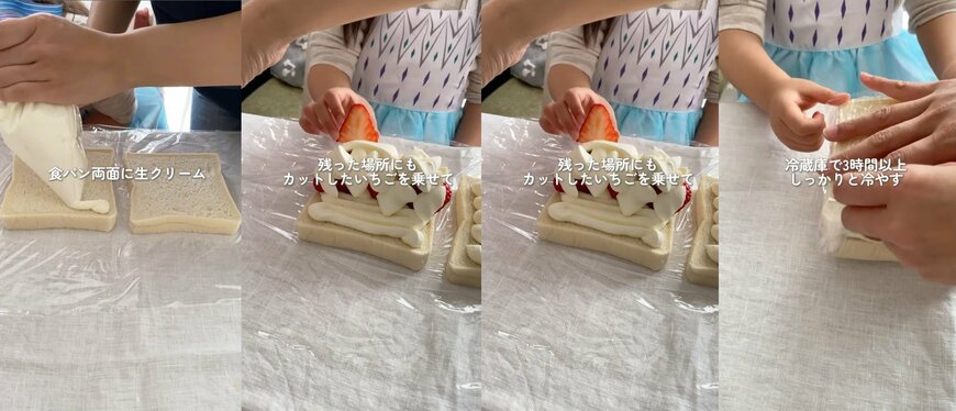 出所： @wahaha_momo21