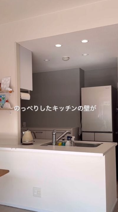 出所：@rinrin_life.diy