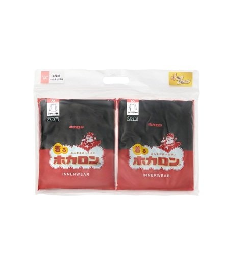 画像出所：しまむら公式オンラインストア