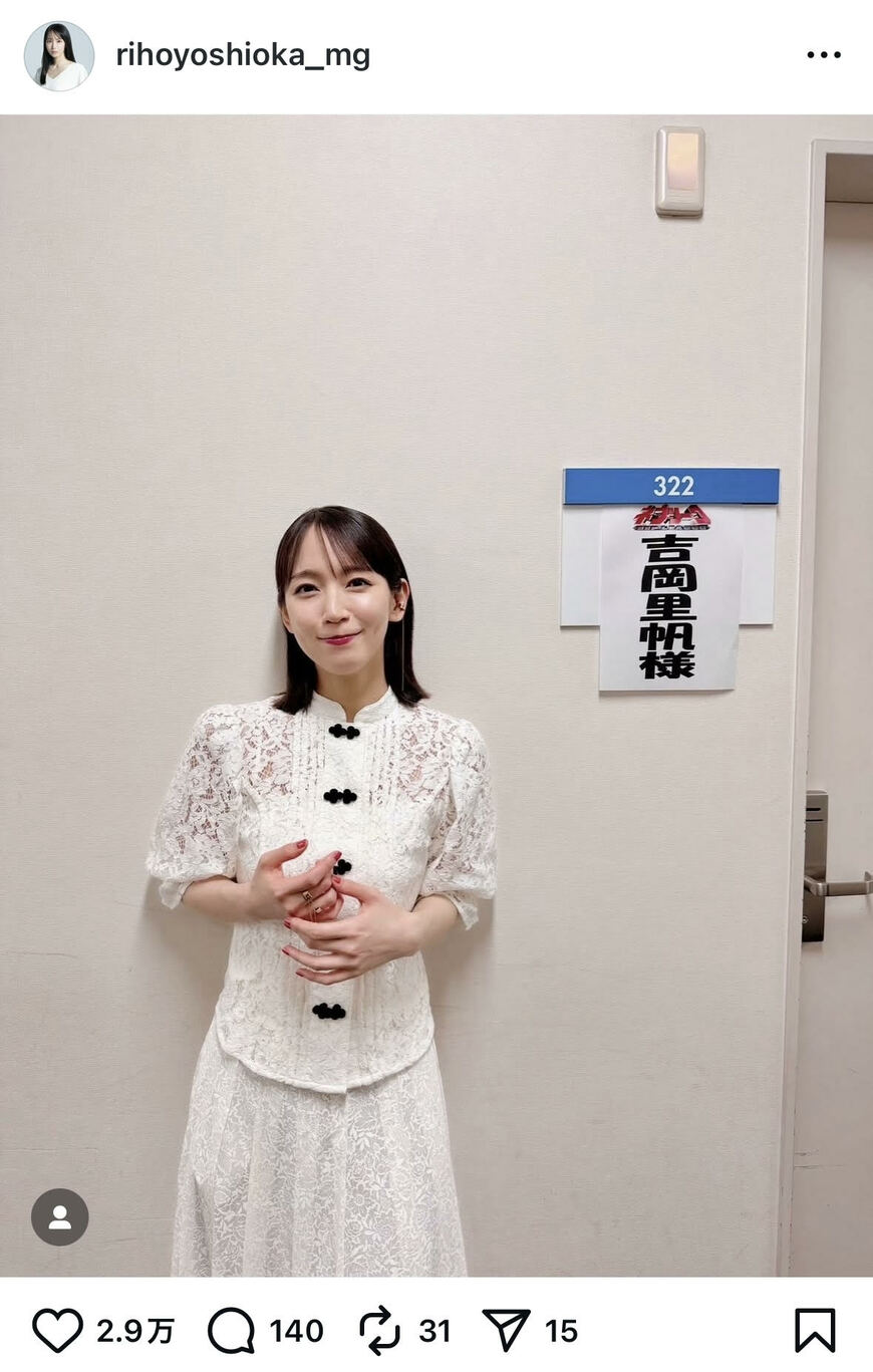 出所：吉岡里帆マネージャーのInstagram（＠rihoyoshioka_mg）参照日：2025年9月3日