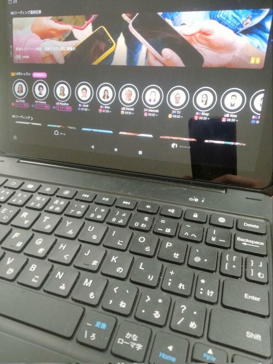 出所：@sekisekisekky2