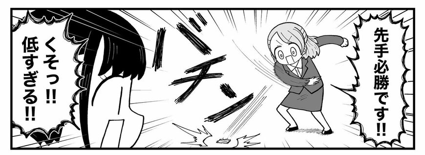 出所：@kyata_ti666