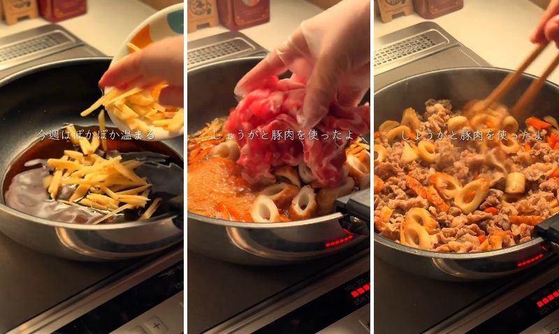 出所：@saku_reitobento