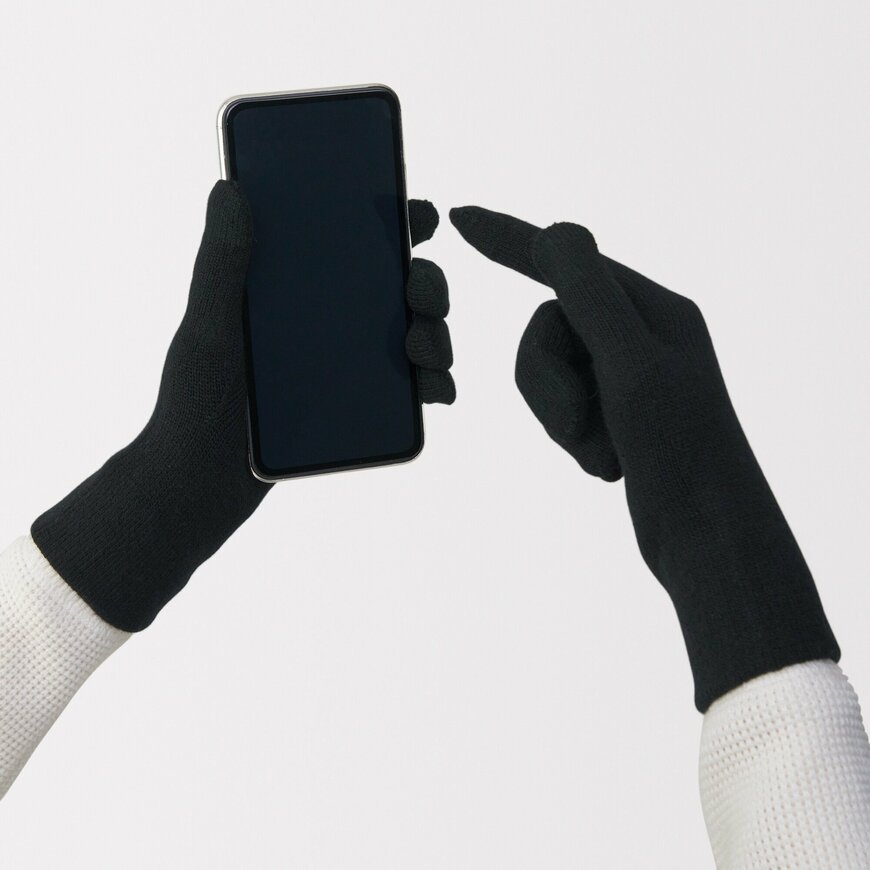 画像出所：無印良品 公式オンラインストア