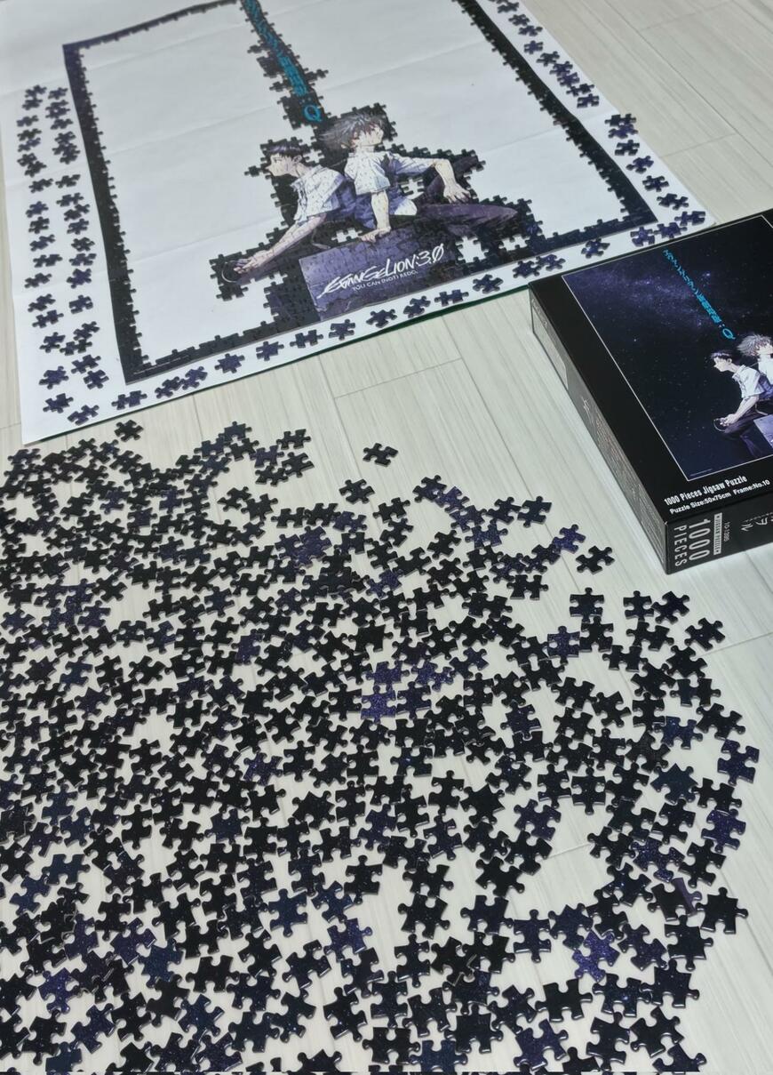 出所：@FMN9trtTjV46358