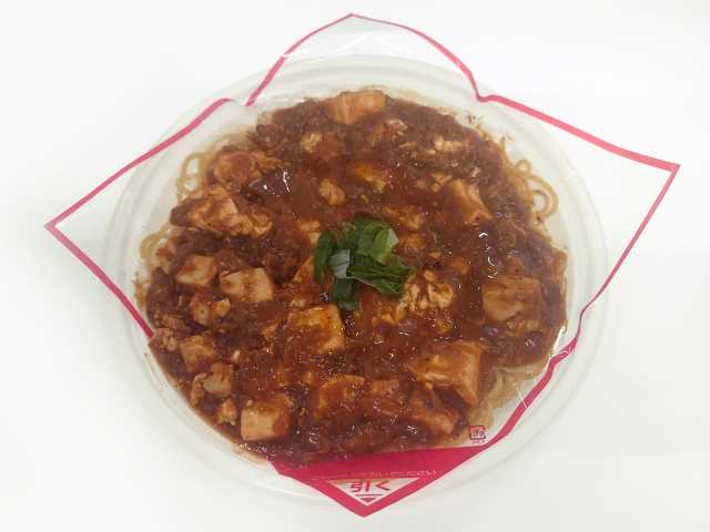 出所：株式会社セブン‐イレブン・ジャパン「今週の新商品」