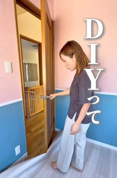 出所：＠erina_diy_home