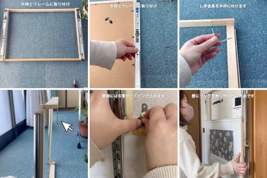 出所：@yuri_kurashilog