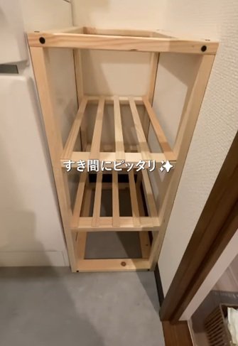 出所：@fuku_iekurashi