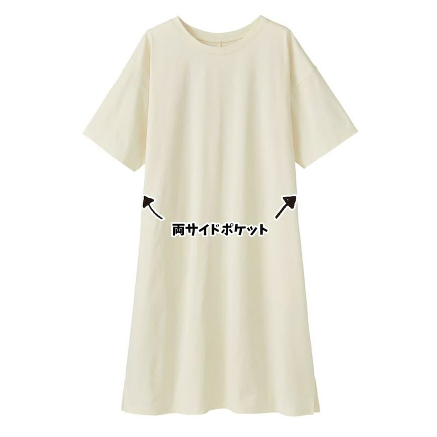 出所：ワークマン公式オンラインストア レディースドライストレッチワンピース