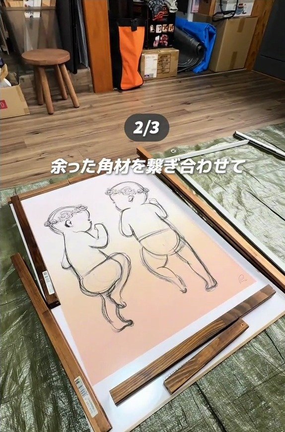 【簡単DIY】余った角材がポスターの「手作りフレーム」に変身！ホームセンターの溝付き角棒を繋ぎ合わせてつくるおしゃれインテリア