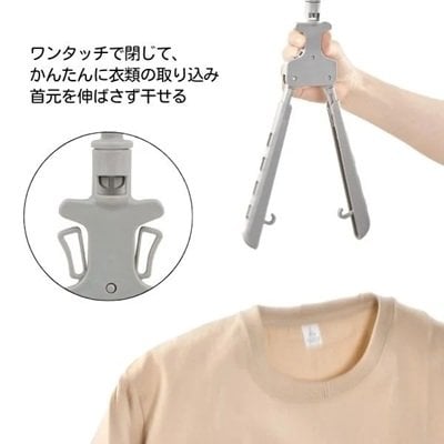 画像出所：イオンスタイルオンライン