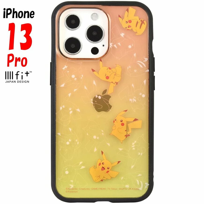 画像出典：「Yahoo! ジャパンショッピング公式」