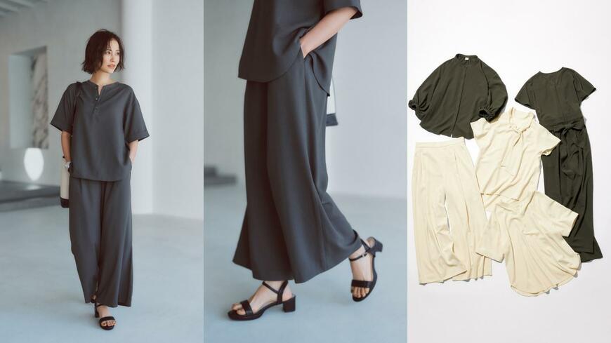 出所：株式会社アダストリア