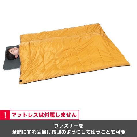 出所：ワークマン公式オンラインストア WEB限定 BASICスリーピングバッグ