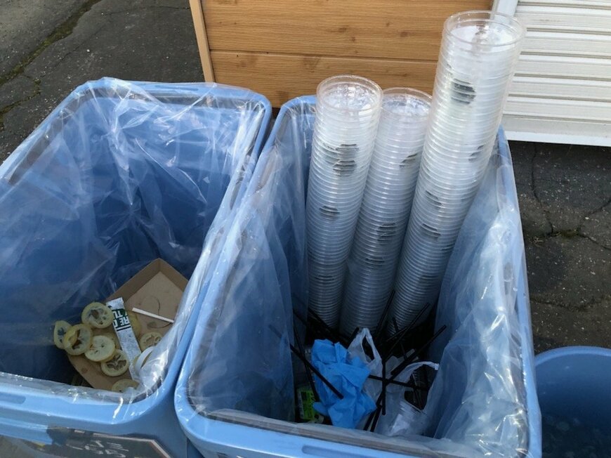 出所：@banei_tokachi