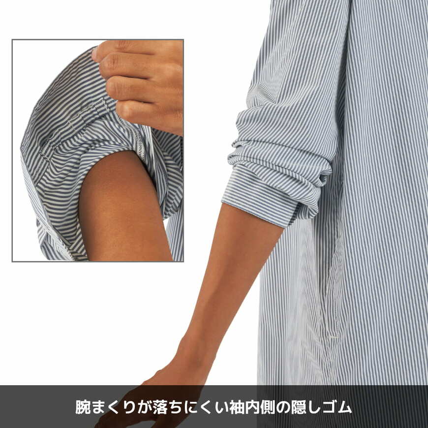 出所：ワークマン公式　レディースシーンレスチュニックシャツ