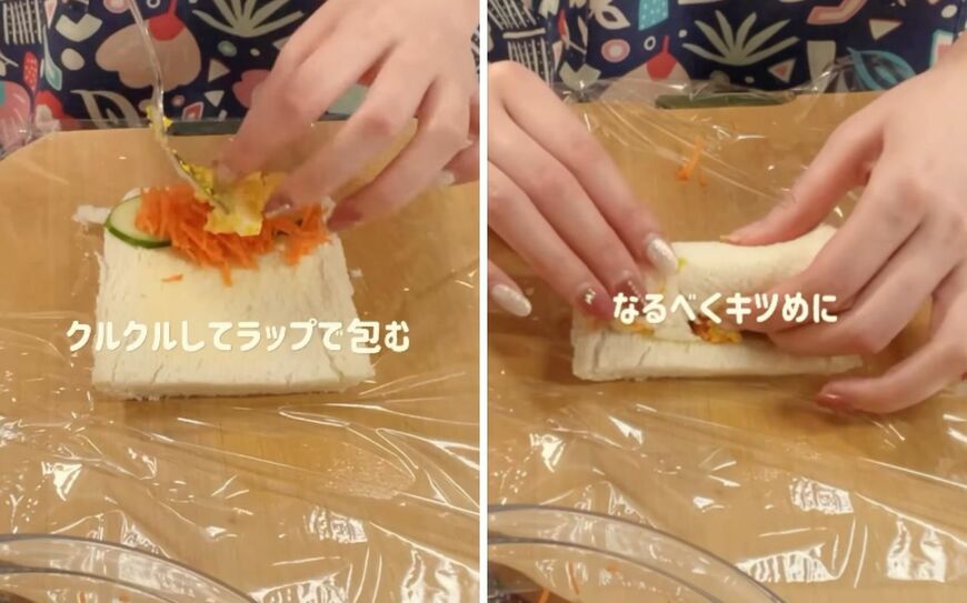 出所：@koto___cooking